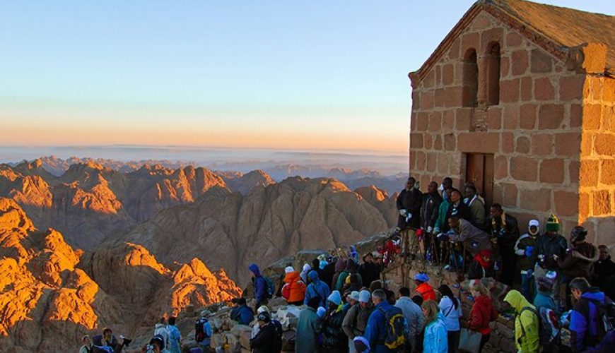 Mount Sinai and St. Catherine's Monastery