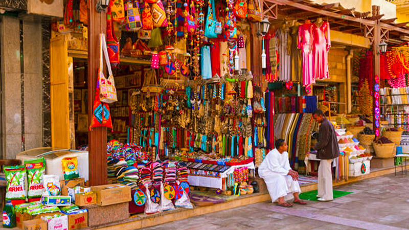 Aswan City Egypt
