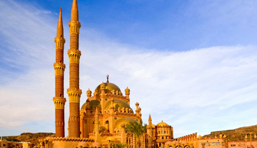 City Tour Sharm El Sheikh